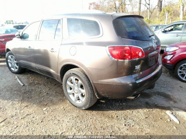 Photo 2 VIN: 5GALRBED4AJ152998 - BUICK ENCLAVE 