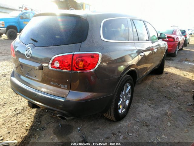 Photo 3 VIN: 5GALRBED4AJ152998 - BUICK ENCLAVE 