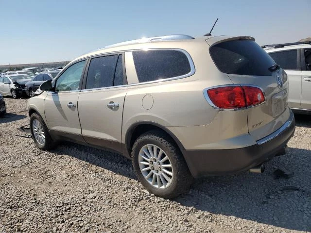 Photo 1 VIN: 5GALRBED4AJ172152 - BUICK ENCLAVE CX 