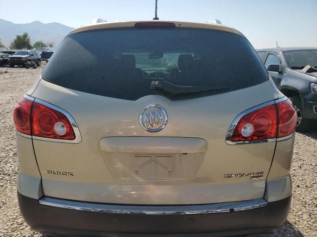 Photo 5 VIN: 5GALRBED4AJ172152 - BUICK ENCLAVE CX 