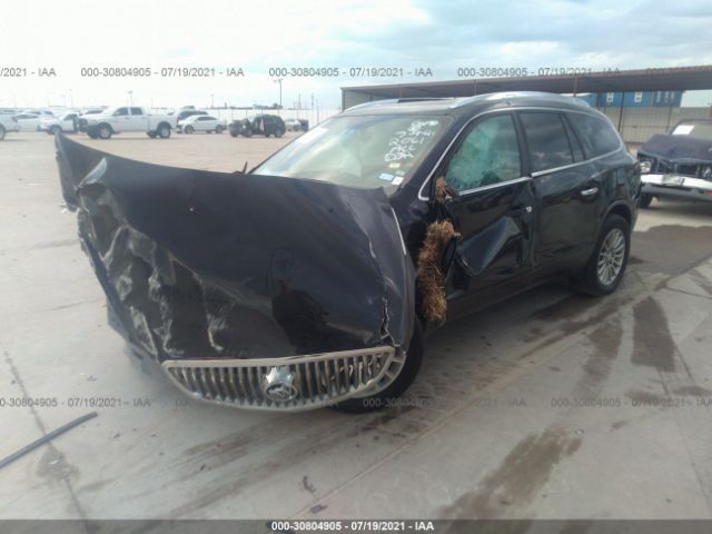 Photo 1 VIN: 5GALRBED4AJ240742 - BUICK ENCLAVE 