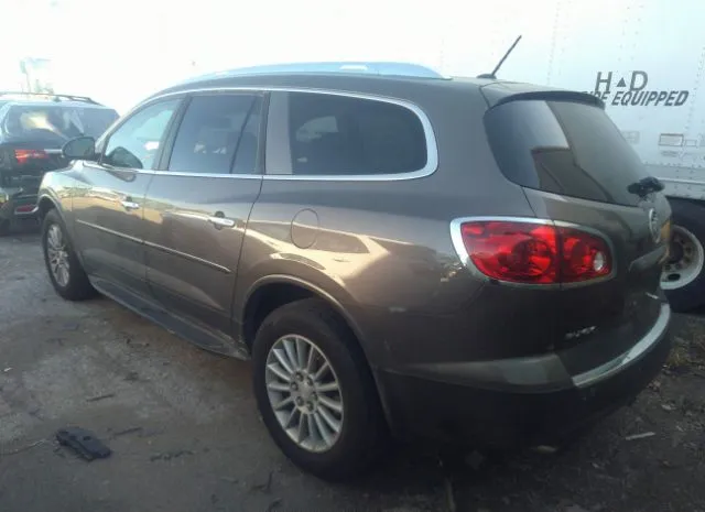 Photo 2 VIN: 5GALRBED5AJ106497 - BUICK ENCLAVE 