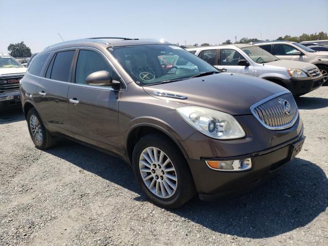 Photo 0 VIN: 5GALRBED5AJ117774 - BUICK ENCLAVE CX 