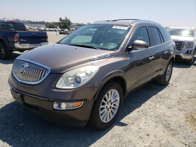 Photo 1 VIN: 5GALRBED5AJ117774 - BUICK ENCLAVE CX 