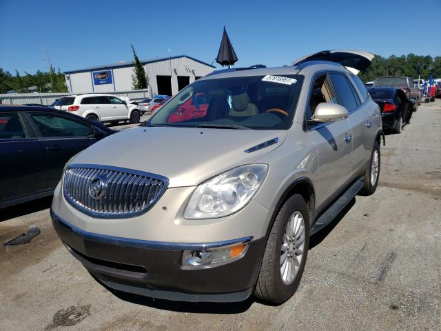 Photo 1 VIN: 5GALRBED5AJ141590 - BUICK ENCLAVE CX 