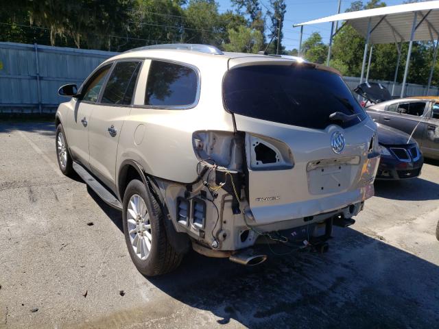 Photo 2 VIN: 5GALRBED5AJ141590 - BUICK ENCLAVE CX 