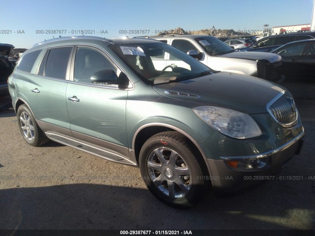 Photo 0 VIN: 5GALRBED5AJ155280 - BUICK ENCLAVE 