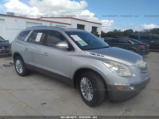 Photo 0 VIN: 5GALRBED5AJ164268 - BUICK ENCLAVE 