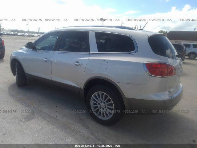 Photo 2 VIN: 5GALRBED5AJ164268 - BUICK ENCLAVE 