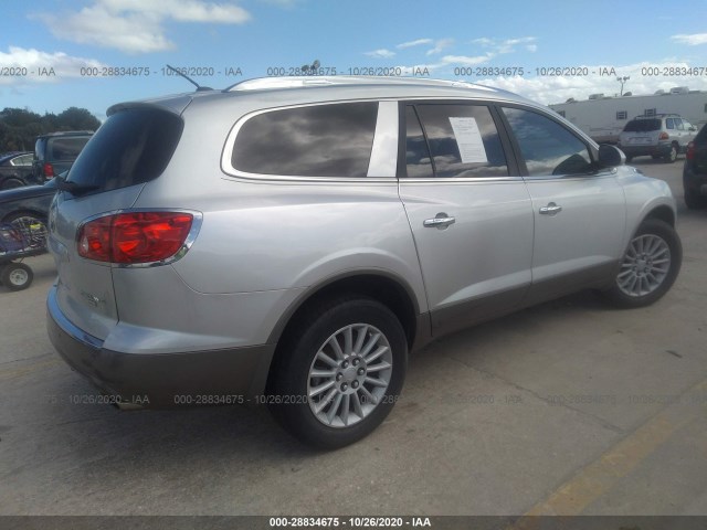 Photo 3 VIN: 5GALRBED5AJ164268 - BUICK ENCLAVE 