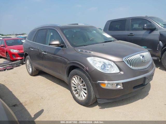 Photo 0 VIN: 5GALRBED5AJ263804 - BUICK ENCLAVE 