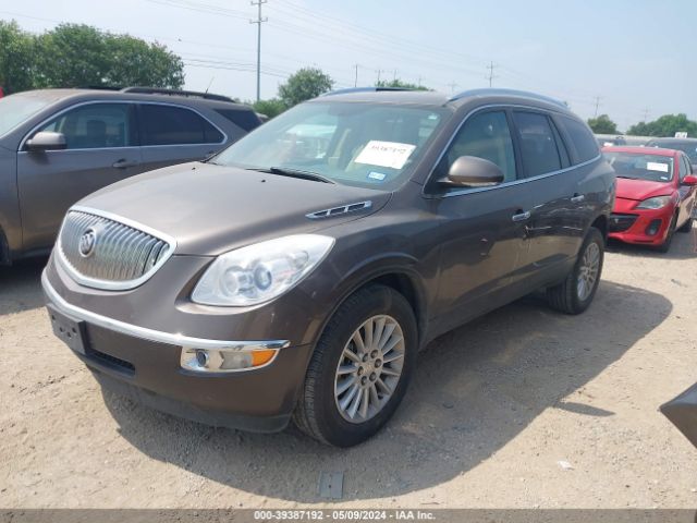 Photo 1 VIN: 5GALRBED5AJ263804 - BUICK ENCLAVE 