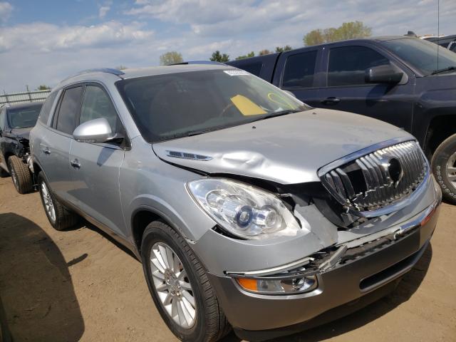 Photo 0 VIN: 5GALRBED6AJ160066 - BUICK ENCLAVE CX 