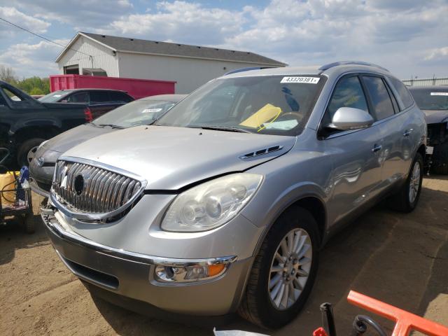 Photo 1 VIN: 5GALRBED6AJ160066 - BUICK ENCLAVE CX 