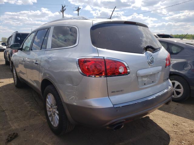 Photo 2 VIN: 5GALRBED6AJ160066 - BUICK ENCLAVE CX 