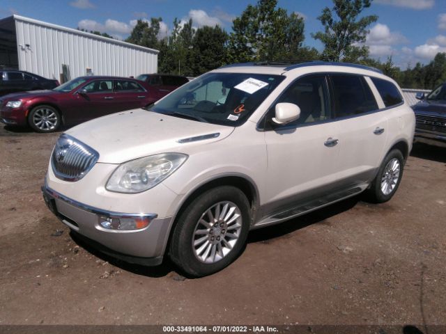 Photo 1 VIN: 5GALRBED6AJ261026 - BUICK ENCLAVE 