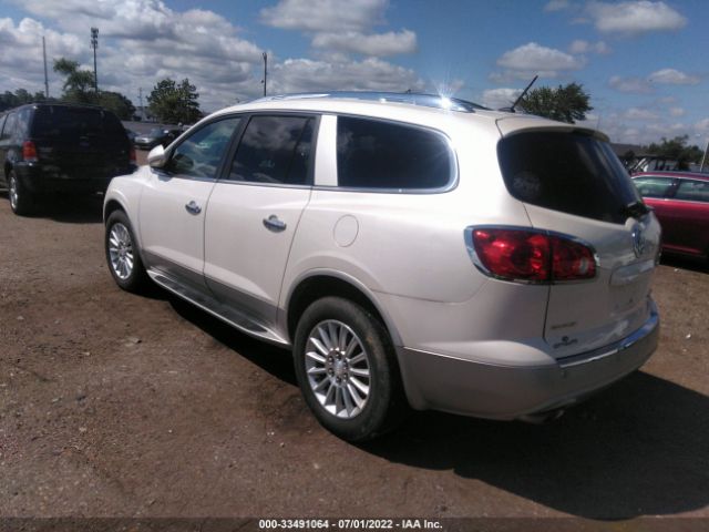 Photo 2 VIN: 5GALRBED6AJ261026 - BUICK ENCLAVE 