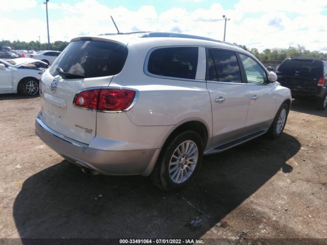 Photo 3 VIN: 5GALRBED6AJ261026 - BUICK ENCLAVE 