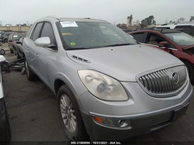 Photo 0 VIN: 5GALRBED7AJ112267 - BUICK ENCLAVE 