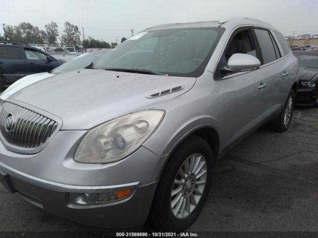 Photo 1 VIN: 5GALRBED7AJ112267 - BUICK ENCLAVE 