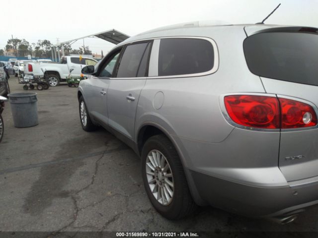 Photo 2 VIN: 5GALRBED7AJ112267 - BUICK ENCLAVE 