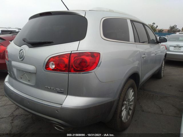 Photo 3 VIN: 5GALRBED7AJ112267 - BUICK ENCLAVE 