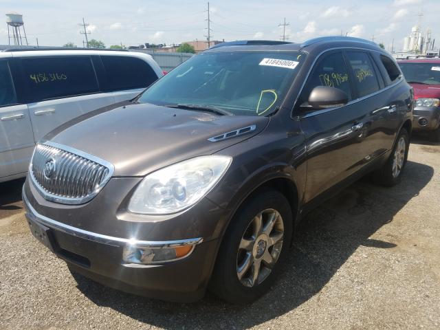 Photo 1 VIN: 5GALRBED7AJ120496 - BUICK ENCLAVE CX 