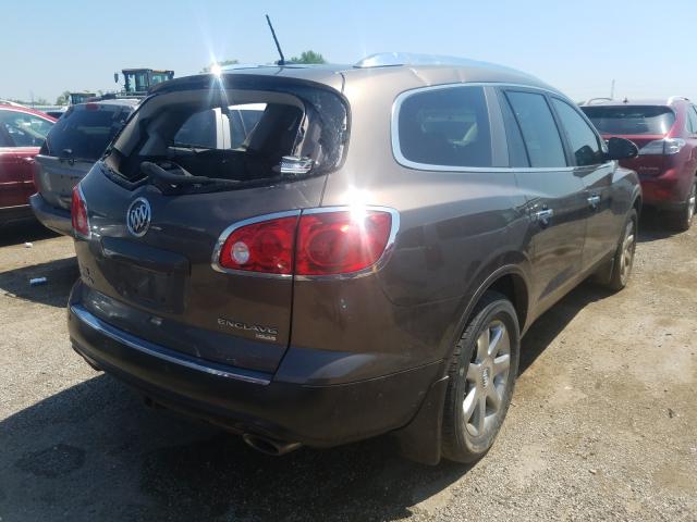 Photo 3 VIN: 5GALRBED7AJ120496 - BUICK ENCLAVE CX 