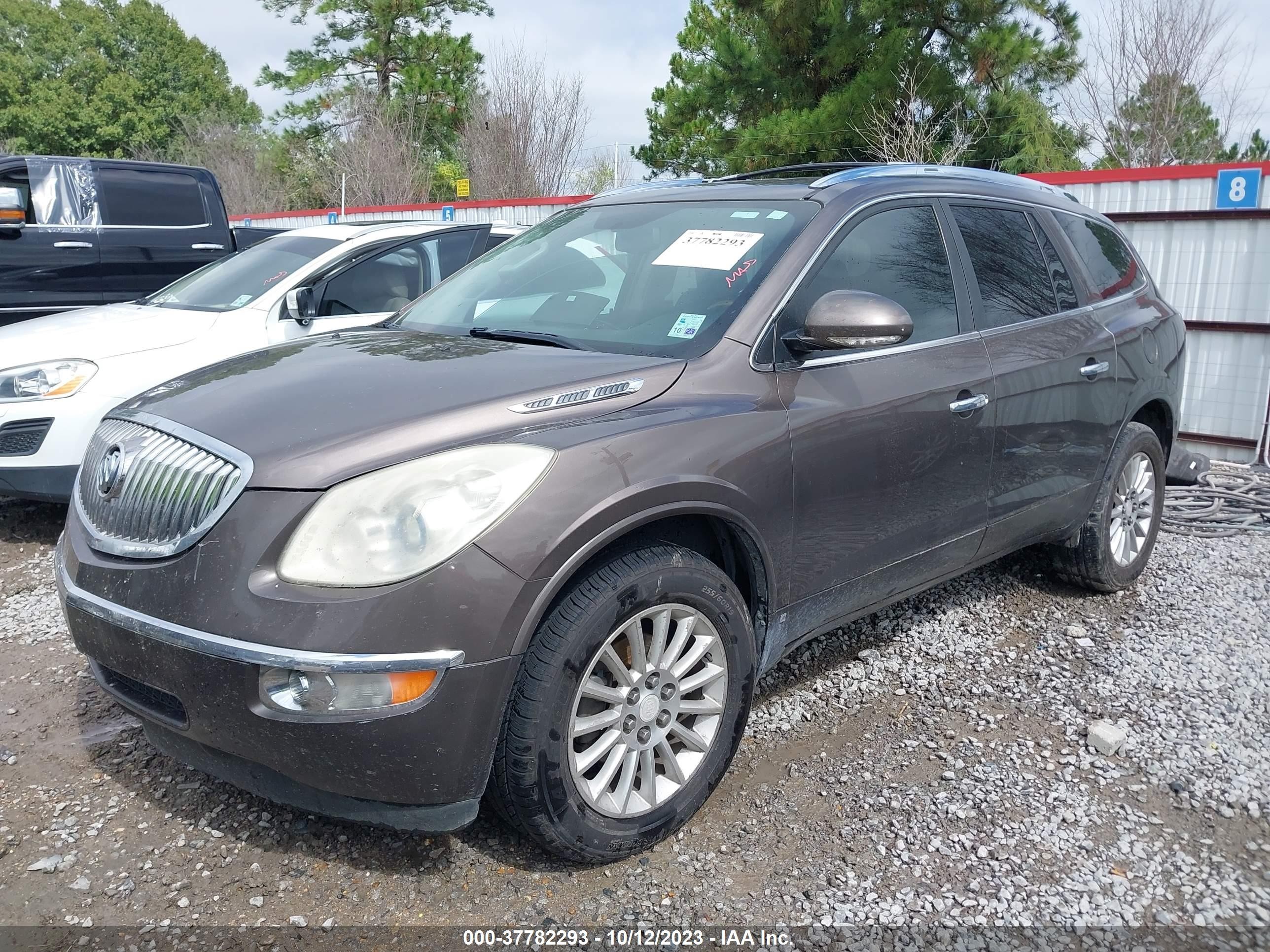 Photo 1 VIN: 5GALRBED7AJ163624 - BUICK ENCLAVE 