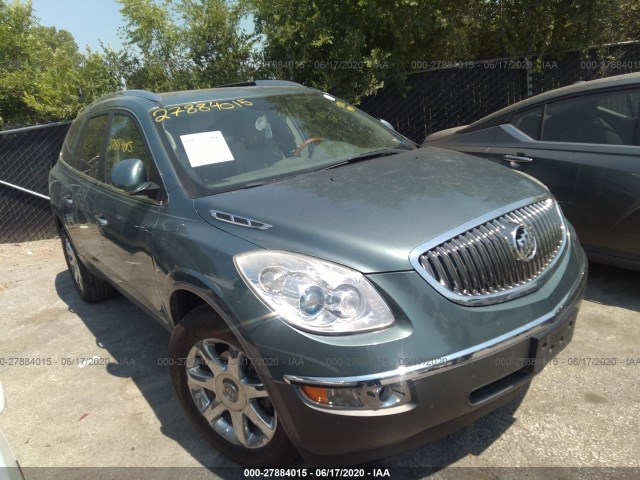 Photo 0 VIN: 5GALRBED8AJ100564 - BUICK ENCLAVE 