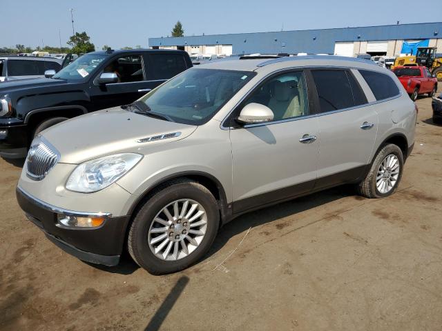 Photo 0 VIN: 5GALRBED8AJ124332 - BUICK ENCLAVE CX 