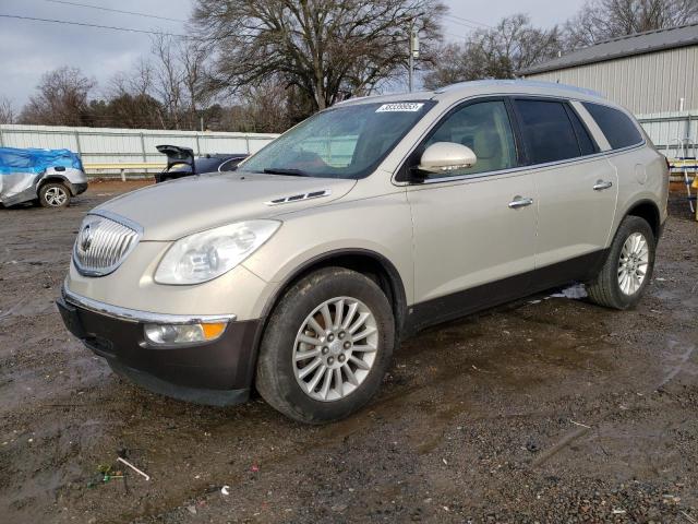 Photo 0 VIN: 5GALRBED8AJ126999 - BUICK ENCLAVE CX 