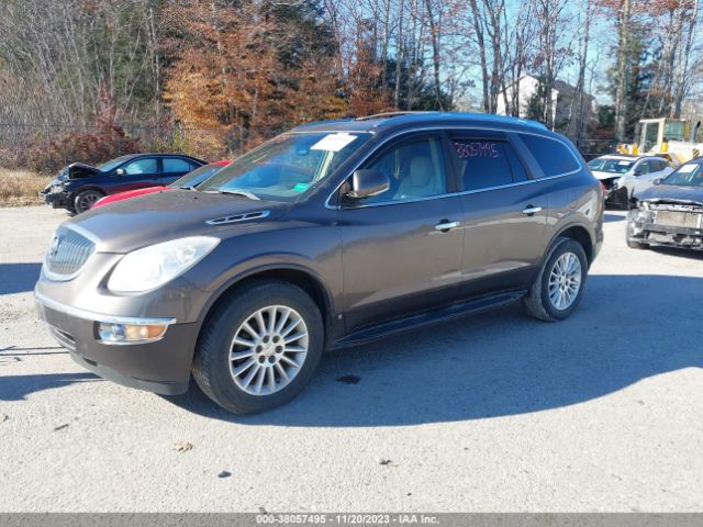 Photo 1 VIN: 5GALRBED8AJ161218 - BUICK ENCLAVE 