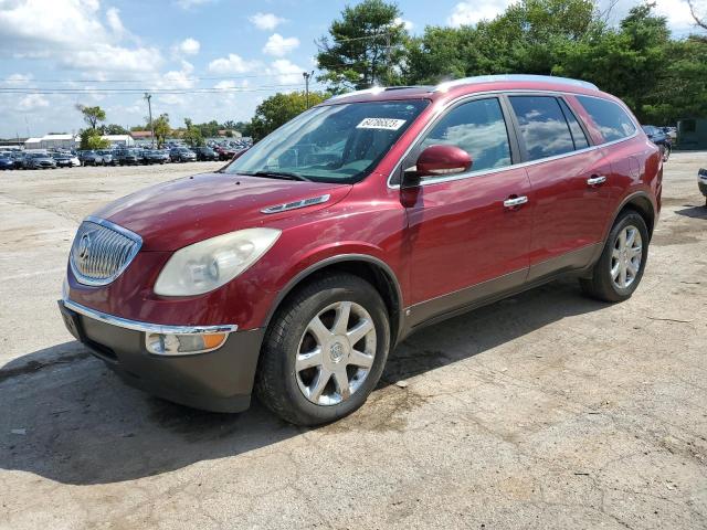 Photo 0 VIN: 5GALRBED8AJ213480 - BUICK ENCLAVE CX 