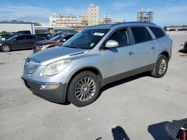 Photo 0 VIN: 5GALRBED9AJ102243 - BUICK ENCLAVE CX 