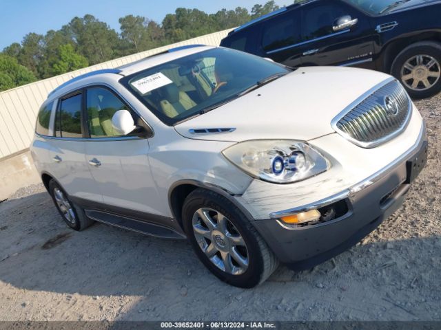 Photo 0 VIN: 5GALRBED9AJ112321 - BUICK ENCLAVE 