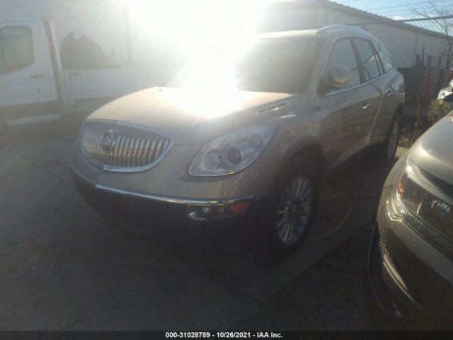 Photo 1 VIN: 5GALRBED9AJ131998 - BUICK ENCLAVE 