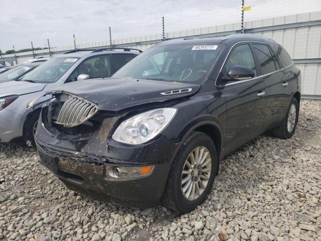 Photo 1 VIN: 5GALRBED9AJ150776 - BUICK ENCLAVE CX 