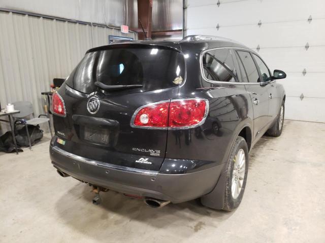 Photo 3 VIN: 5GALRBED9AJ150776 - BUICK ENCLAVE CX 