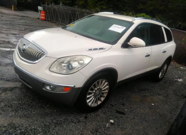 Photo 1 VIN: 5GALRBED9AJ159364 - BUICK ENCLAVE 