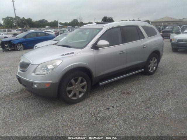 Photo 1 VIN: 5GALRBED9AJ217103 - BUICK ENCLAVE 