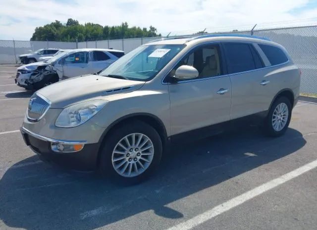 Photo 1 VIN: 5GALRBEDXAJ131167 - BUICK ENCLAVE 