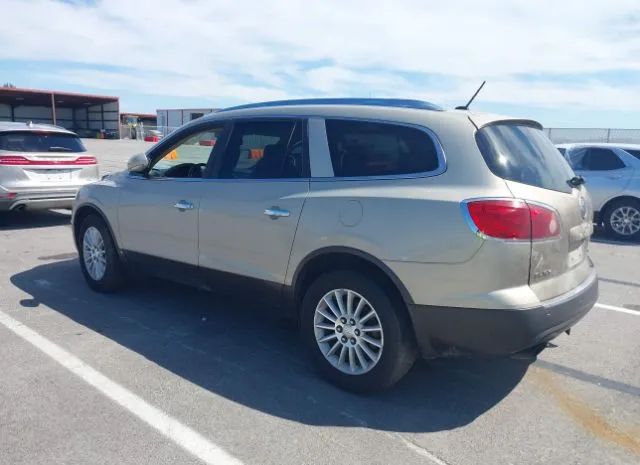 Photo 2 VIN: 5GALRBEDXAJ131167 - BUICK ENCLAVE 