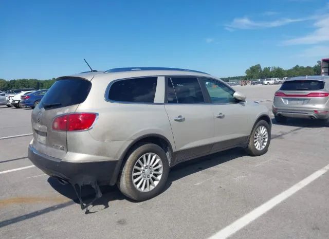 Photo 3 VIN: 5GALRBEDXAJ131167 - BUICK ENCLAVE 