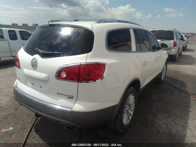 Photo 3 VIN: 5GALRBEDXAJ145215 - BUICK ENCLAVE 