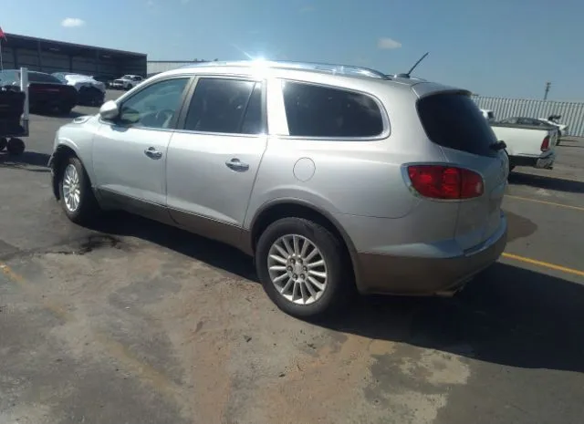 Photo 2 VIN: 5GALRBEDXAJ157767 - BUICK ENCLAVE 