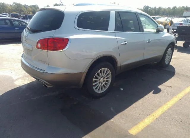 Photo 3 VIN: 5GALRBEDXAJ157767 - BUICK ENCLAVE 