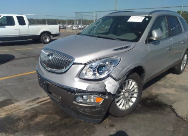 Photo 5 VIN: 5GALRBEDXAJ157767 - BUICK ENCLAVE 