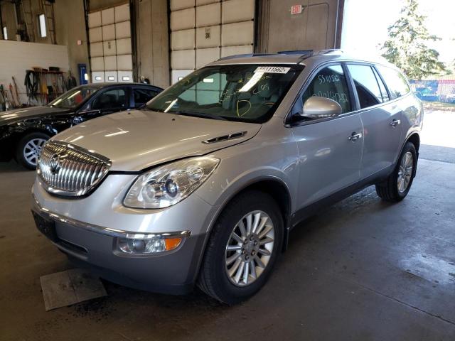 Photo 1 VIN: 5GALRBEDXAJ174634 - BUICK ENCLAVE CX 