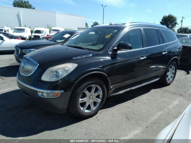 Photo 1 VIN: 5GALRBEDXAJ226408 - BUICK ENCLAVE 